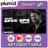 DLC PAYDAY 2: Gage Spec Ops Pack Steam Gift / Россия   МИР / АВТО