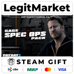 DLC PAYDAY 2: Gage Spec Ops Pack / Steam АВТО / РУ   МИР