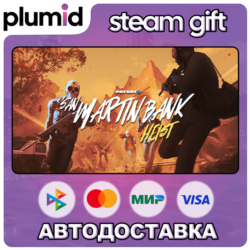 DLC PAYDAY 2: San Martin Bank Heist Steam Gift / Россия   МИР / АВТО