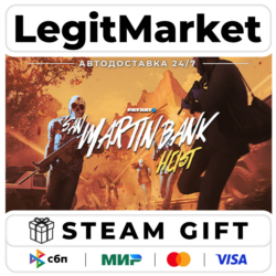 DLC PAYDAY 2: San Martin Bank Heist / Steam АВТО / РУ   МИР