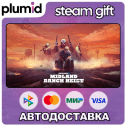 DLC PAYDAY 2: Midland Ranch Heist Steam Gift / Россия   МИР / АВТО