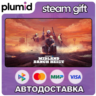 DLC PAYDAY 2: Midland Ranch Heist Steam Gift / Россия   МИР / АВТО