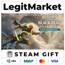 DLC Assassin's Creed Black Flag Resynced - Dragon Storm Chara / Steam АВТО / РУ   МИР