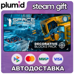 DLC Space Engineers - Decorative Pack Steam Gift / Россия   МИР / АВТО