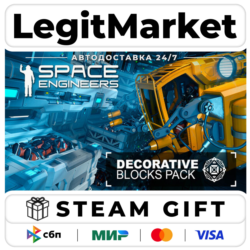 DLC Space Engineers - Decorative Pack / Steam АВТО / РУ   МИР