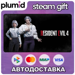 DLC Resident Evil 4 Leon & Ashley Costumes: &acute;Romanti Steam Gift / Россия   МИР / АВТО