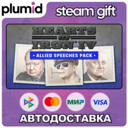 DLC Hearts of Iron IV: Allied Speeches Pack Steam Gift / Россия   МИР / АВТО