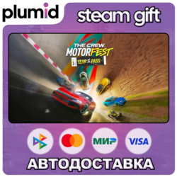 DLC The Crew Motorfest | Year 3 Pass Steam Gift / Россия   МИР / АВТО