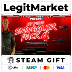DLC PAYDAY 2: Jiu Feng Smuggler Pack 4 / Steam АВТО / РУ   МИР