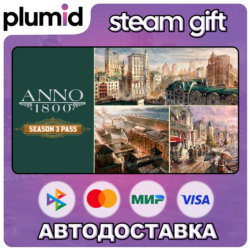 DLC Anno 1800 - Year 3 Pass Steam Gift / Россия   МИР / АВТО