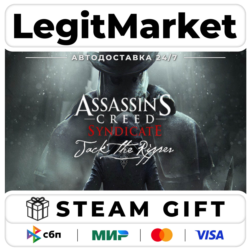 DLC Assassin&acute;s Creed Syndicate - Jack The Ripper / Steam АВТО / РУ   МИР