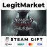 DLC Assassin&acute;s Creed Syndicate - Jack The Ripper / Steam АВТО / РУ   МИР