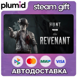 DLC Hunt: Showdown - The Revenant Steam Gift / Россия   МИР / АВТО