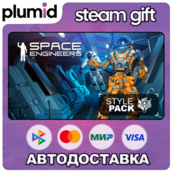 DLC Space Engineers - Style Pack Steam Gift / Россия   МИР / АВТО