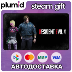 DLC Resident Evil 4 Leon & Ashley Costumes: &acute;Casual&acute; Steam Gift / Россия   МИР / АВТО