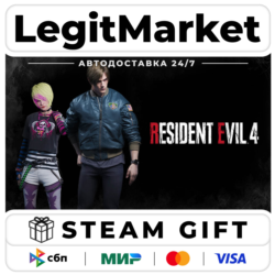 DLC Resident Evil 4 Leon & Ashley Costumes: &acute;Casual&acute; / Steam АВТО / РУ   МИР