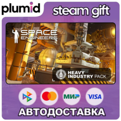 DLC Space Engineers - Heavy Industry Steam Gift / Россия   МИР / АВТО
