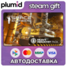 DLC Space Engineers - Heavy Industry Steam Gift / Россия   МИР / АВТО