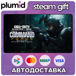 DLC Call of Duty: Black Ops 7 - Command Force: Start Steam Gift / Россия   МИР / АВТО