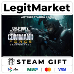 DLC Call of Duty: Black Ops 7 - Command Force: Starter Pack / Steam АВТО / РУ   МИР