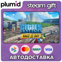 DLC Cities: Skylines - Race Day Steam Gift / Россия   МИР / АВТО