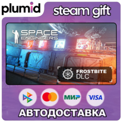 DLC Space Engineers - Frostbite Steam Gift / Россия   МИР / АВТО