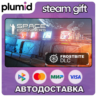 DLC Space Engineers - Frostbite Steam Gift / Россия   МИР / АВТО