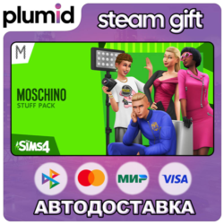 DLC The Sims 4 Moschino Stuff Steam Gift / Россия   МИР / АВТО