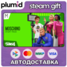 DLC The Sims 4 Moschino Stuff Steam Gift / Россия   МИР / АВТО