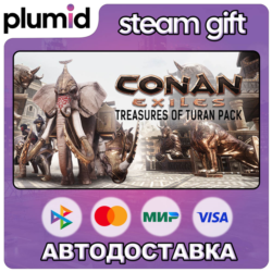 DLC Conan Exiles Enhanced - Treasures of Turan Pack Steam Gift / Россия   МИР / АВТО