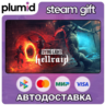 DLC Dying Light - Hellraid Steam Gift / Россия   МИР / АВТО