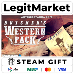 DLC PAYDAY 2: The Butcher&acute;s Western Pack / Steam АВТО / РУ   МИР