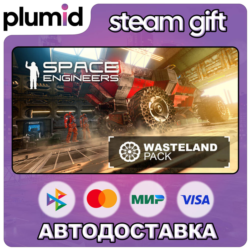 DLC Space Engineers - Wasteland Steam Gift / Россия   МИР / АВТО