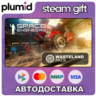 DLC Space Engineers - Wasteland Steam Gift / Россия   МИР / АВТО
