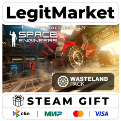 DLC Space Engineers - Wasteland / Steam АВТО / РУ   МИР