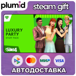 DLC The Sims 4 Luxury Party Stuff Steam Gift / Россия   МИР / АВТО