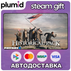 DLC PAYDAY 2: Gage Historical Pack Steam Gift / Россия   МИР / АВТО