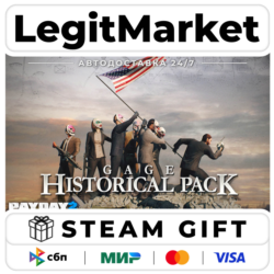 DLC PAYDAY 2: Gage Historical Pack / Steam АВТО / РУ   МИР