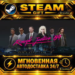 Rough Justice: '84 · STEAM GIFT · АВТОДОСТАВКА