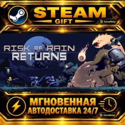 Risk of Rain Returns · STEAM GIFT · АВТОДОСТАВКА
