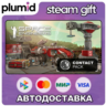 DLC Space Engineers - Contact Pack Steam Gift / Россия   МИР / АВТО