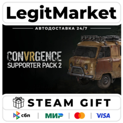 DLC CONVRGENCE - Supporter Pack 2 / Steam АВТО / РУ   МИР
