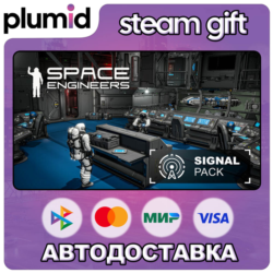 DLC Space Engineers - Signal Pack Steam Gift / Россия   МИР / АВТО