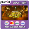DLC PAYDAY 2: Black Cat Heist Steam Gift / Россия   МИР / АВТО