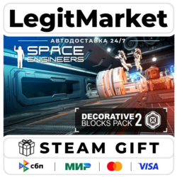 DLC Space Engineers - Decorative Pack #2 / Steam АВТО / РУ   МИР