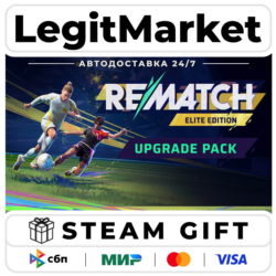 DLC REMATCH - Elite Edition Upgrade Pack / Steam АВТО / РУ   МИР