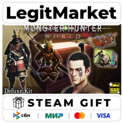 DLC Monster Hunter: World - Deluxe Kit / Steam АВТО / РУ   МИР
