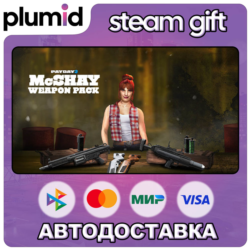 DLC PAYDAY 2: McShay Weapon Pack Steam Gift / Россия   МИР / АВТО