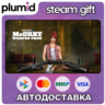 DLC PAYDAY 2: McShay Weapon Pack Steam Gift / Россия   МИР / АВТО