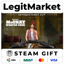 DLC PAYDAY 2: McShay Weapon Pack / Steam АВТО / РУ   МИР